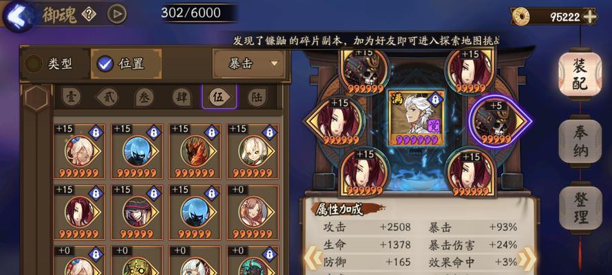 魔兽世界骷髅犬获取途径有哪些？