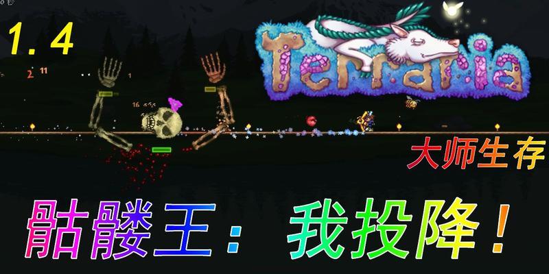 魔兽世界骷髅犬获取途径有哪些？