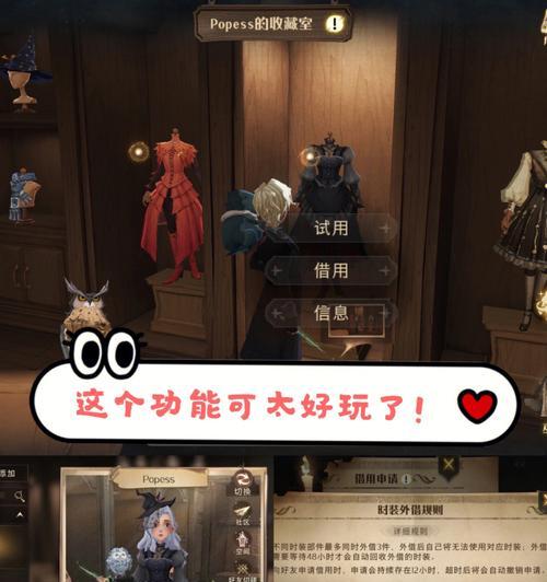活力值的快速获取方法有哪些？获取后有何用处？