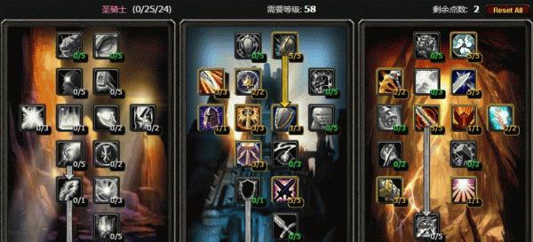 魔兽世界怀旧服下载流程是什么？