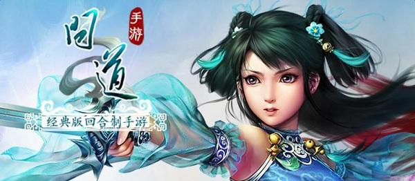 哪些手游支持玩家间交流聊天？