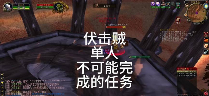 伏击类手游有哪些推荐？伏击类游戏的玩法特点是什么？