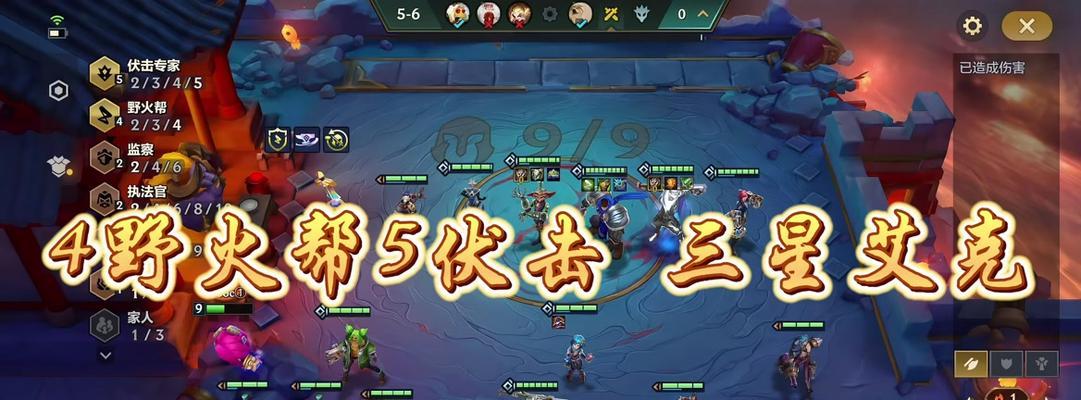 伏击类手游有哪些推荐？伏击类游戏的玩法特点是什么？