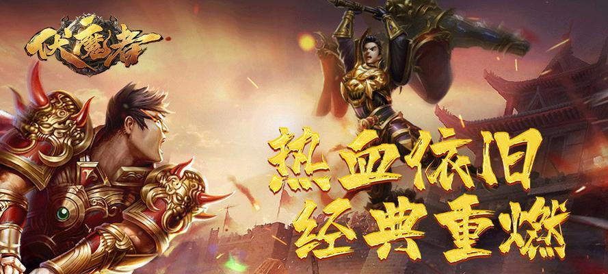 伏击类手游有哪些推荐？伏击类游戏的玩法特点是什么？