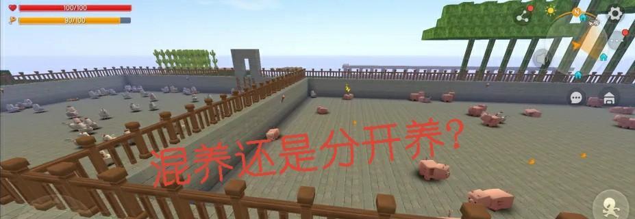 迷你世界驯服山羊的方法是什么？需要哪些条件？