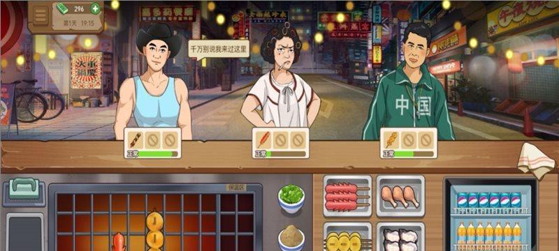 中型手游有哪些游戏好玩？如何选择适合自己的？