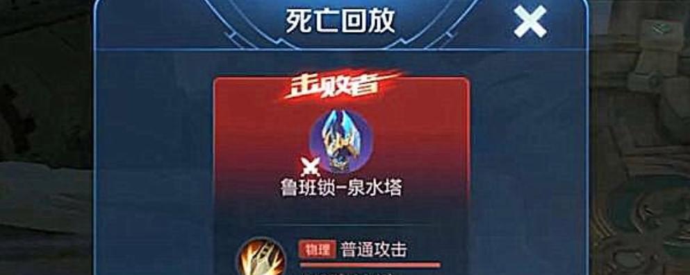 王者荣耀单挑993是什么意思？这个数字代表什么？