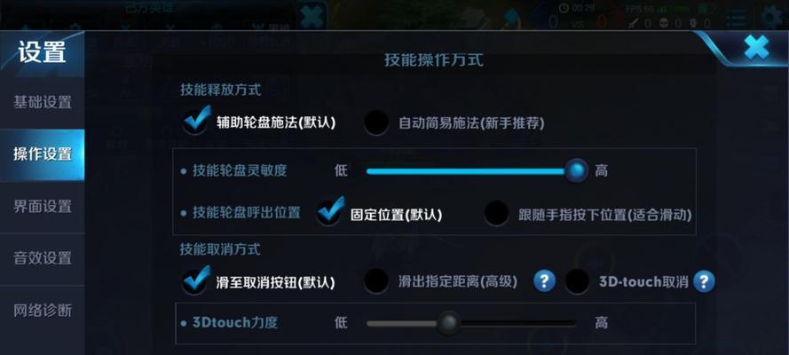 王者荣耀怎么对付李白？李白的克制方法有哪些？