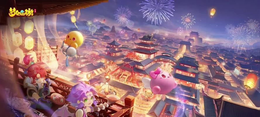 2024梦幻西游跑商给多少帮贡？跑商任务的奖励如何？