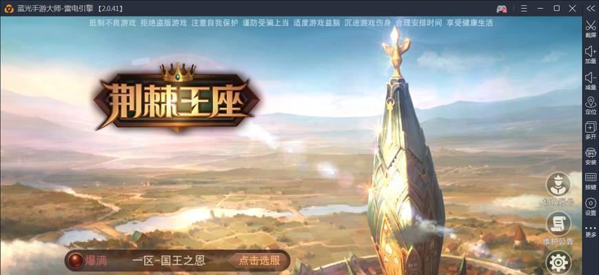 袁术使用技巧是什么？
