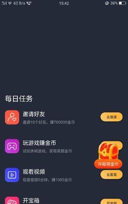 魔兽世界plus伊沙姆哈尔任务的完成方法是什么？步骤有哪些？