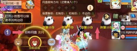 魔兽世界plus伊沙姆哈尔任务的完成方法是什么？步骤有哪些？