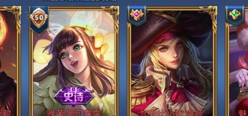 王者荣耀昵称如何复制？有哪些方法？