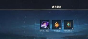 联盟手游中哪个礼包兑换最划算？