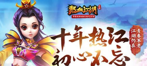 梦幻西游中石头城到建邺城的路线是怎样的？有哪些快捷方式？