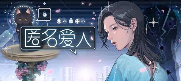 哪些双人爱情手游值得推荐？