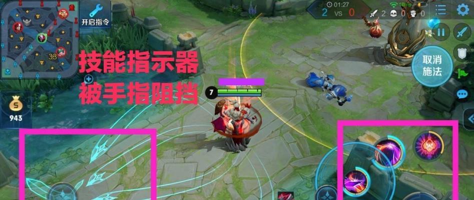 王者荣耀5v5卡小兵的技巧是什么？