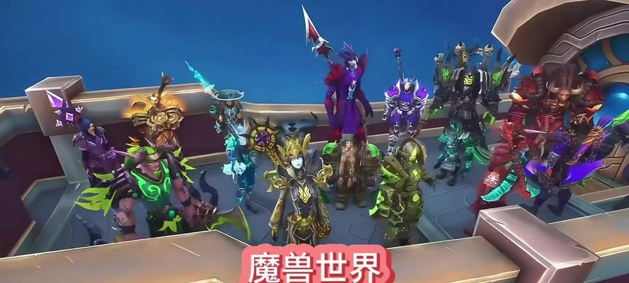 魔兽世界制作装备如何避免美化？不美化的制作装备方法是什么？
