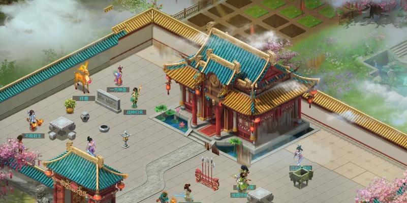 问道手游林宸怎么加点？林宸的加点策略是什么？