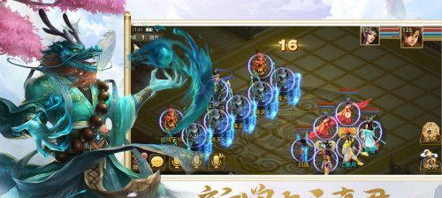 问道手游林宸怎么加点？林宸的加点策略是什么？