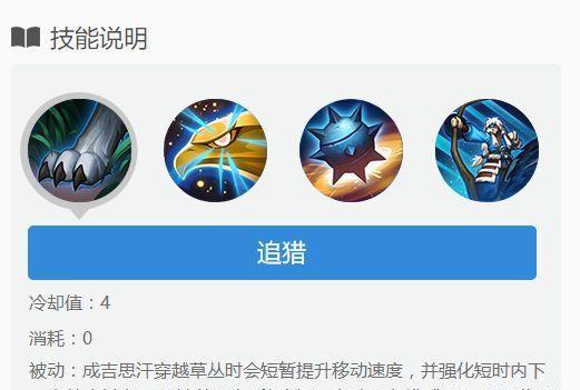 adc在王者荣耀中的作用是什么？