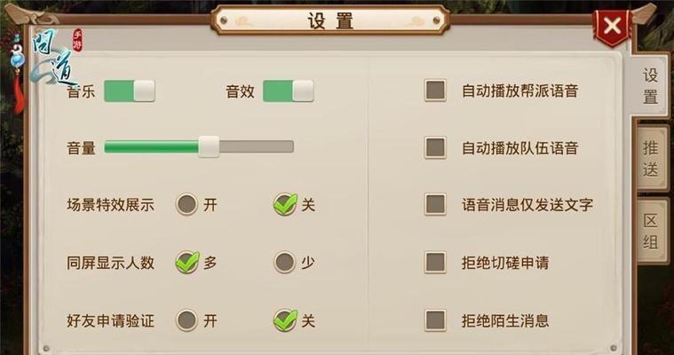 农夫问道游戏体验和评价如何？