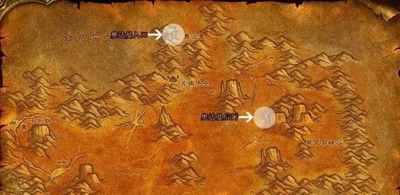 魔兽世界乌龟服荆棘城怎么进？需要哪些前置任务？
