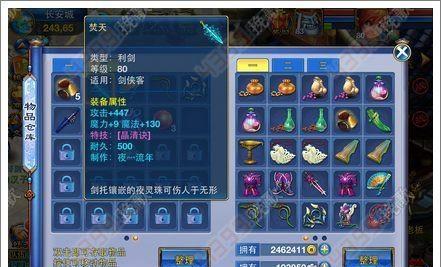 神武手游阵法选择指南？