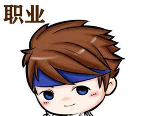 王者荣耀更改头像步骤？如何选择个性头像？