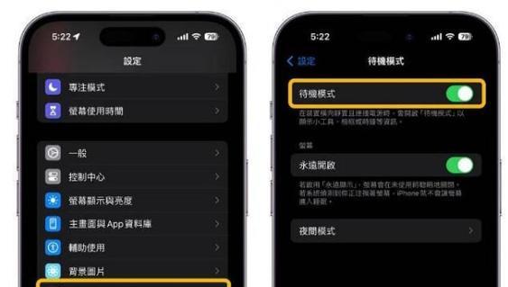魔兽世界自动寻路功能如何开启？设置方法是什么？