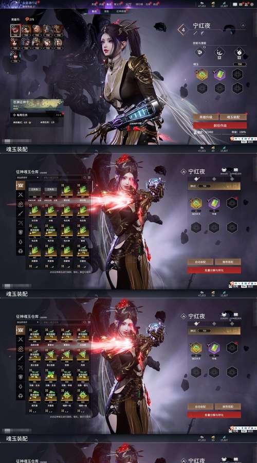 摸金类手游中哪个爆率最高？