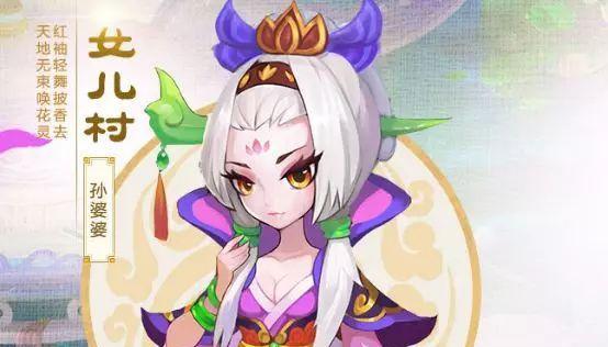 梦幻西游中如何设置剪影横屏模式？