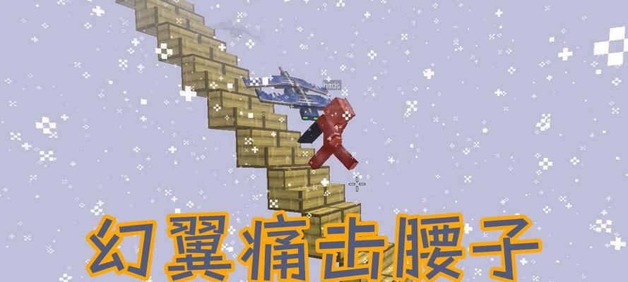 我的世界弓箭附魔方法是什么？附魔效果如何？
