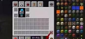 我的世界弓箭附魔方法是什么？附魔效果如何？