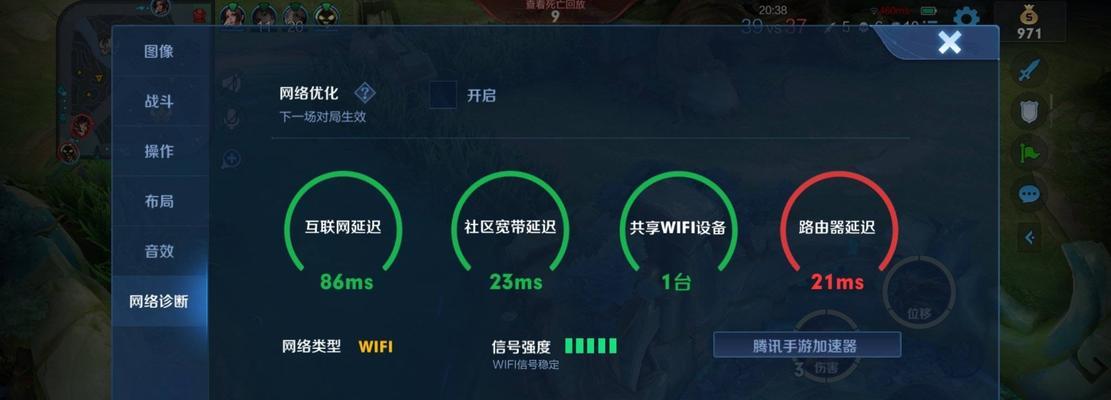 王者荣耀千兆网络延迟标准是什么？