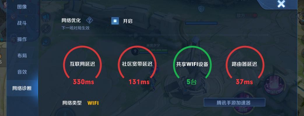 王者荣耀千兆网络延迟标准是什么？