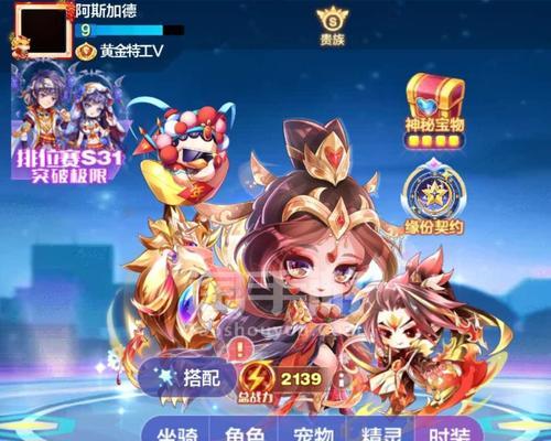 哪些手游能让你小充能玩得爽？如何选择合适的手游？