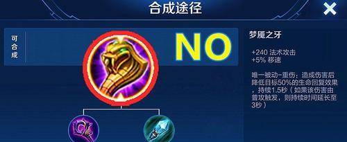 王者荣耀程咬金怎么样？程咬金的技能和玩法解析？