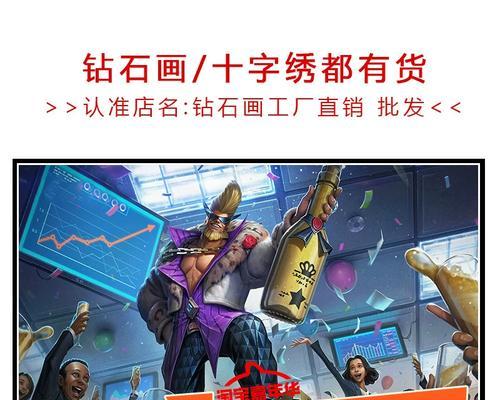王者荣耀程咬金怎么样？程咬金的技能和玩法解析？