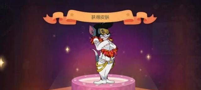 2024年手游ez睡衣守护者返场时间是什么时候？