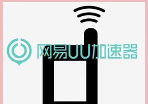 下载手游时遇到的问题及解决方法是什么？