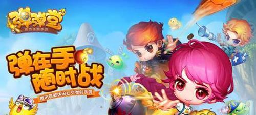 哪些手游社区游戏规模较大？