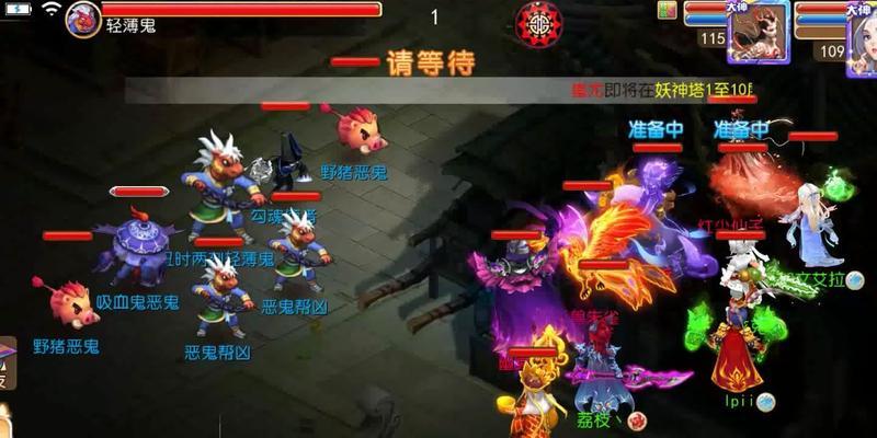 梦幻西游擂台单挑技巧是什么？如何成为大佬？