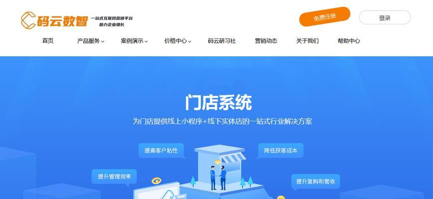王者荣耀会员卡每日开卡上限是多少？如何高效使用会员卡？