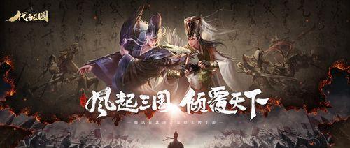 代号真实的游戏有哪些手游？这些游戏的特点和玩法是什么？