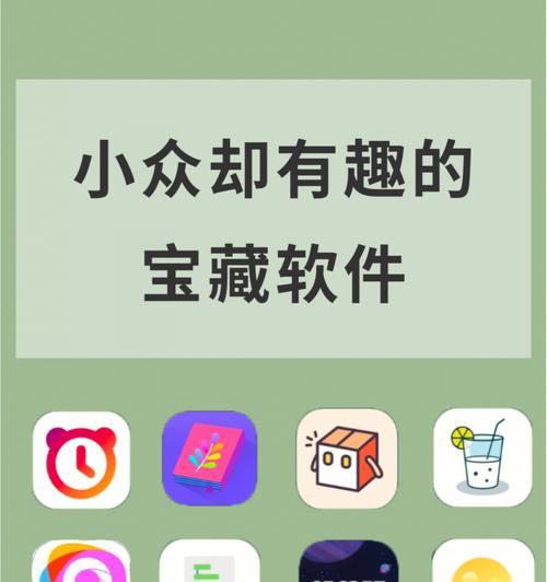 有哪些好玩的大米手游软件推荐？这些软件有什么特点？