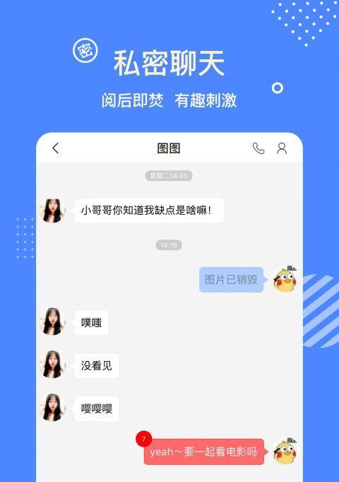 有哪些好玩的大米手游软件推荐？这些软件有什么特点？
