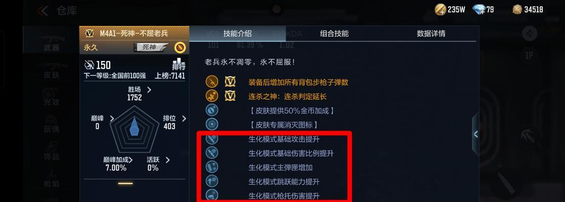 枪战手游历史回顾？哪款是最老版的？