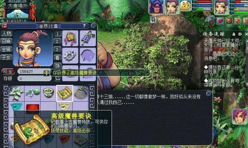 梦幻西游真黑暗模式如何应对？