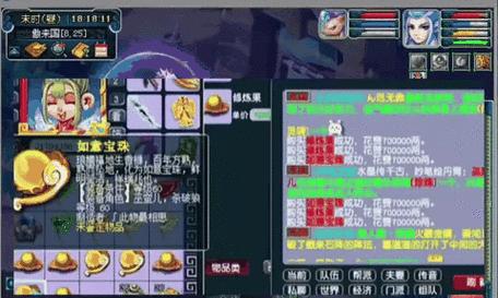 梦幻西游真黑暗模式如何应对？